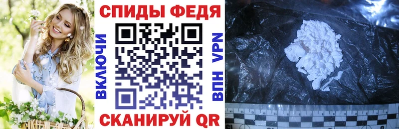 Купить  Калуга  Амфетамин VHQ 