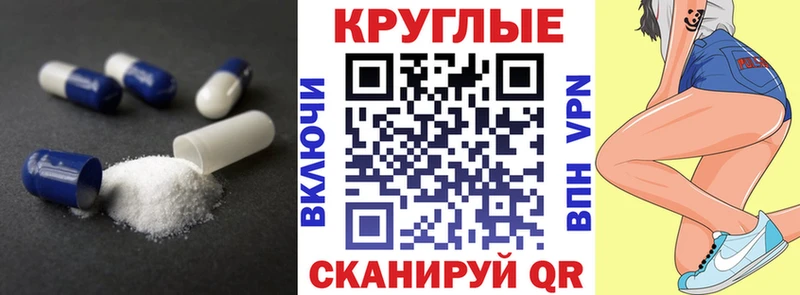 Купить закладки  Калуга  ЭКСТАЗИ Cube 