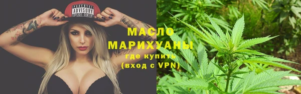 герыч Бородино