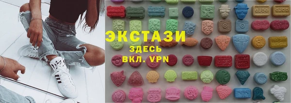 герыч Бородино