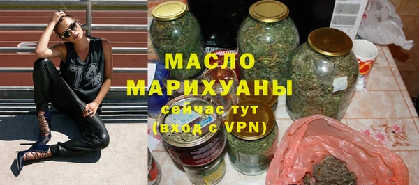 кокаин VHQ Бронницы
