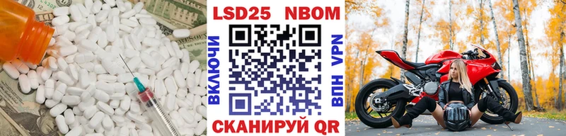 ЛСД экстази кислота  Купить где  Калуга 